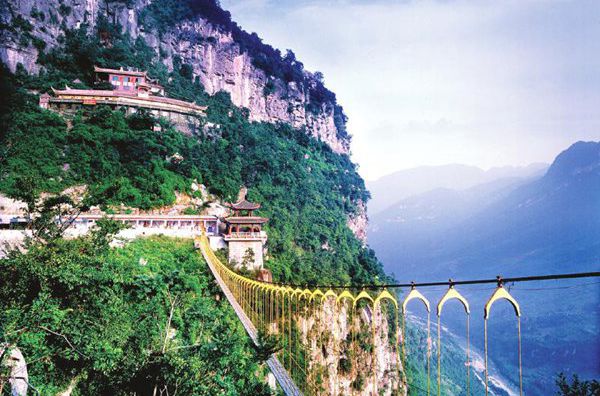 Introduction of West Qiang Jiuhuangshan Scenic Spot