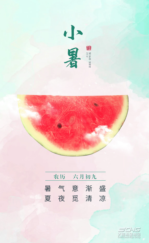 文章附图