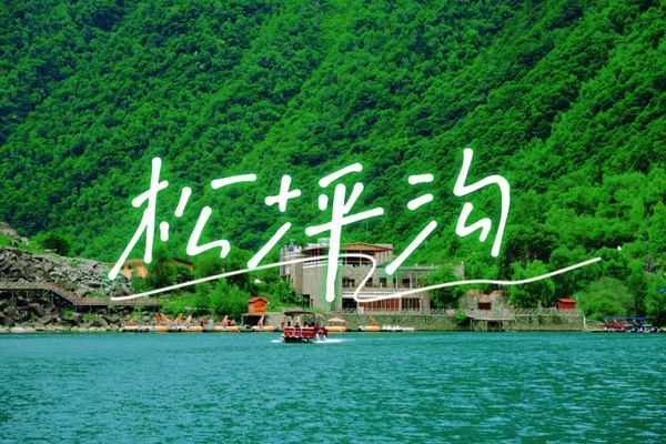 文章附图