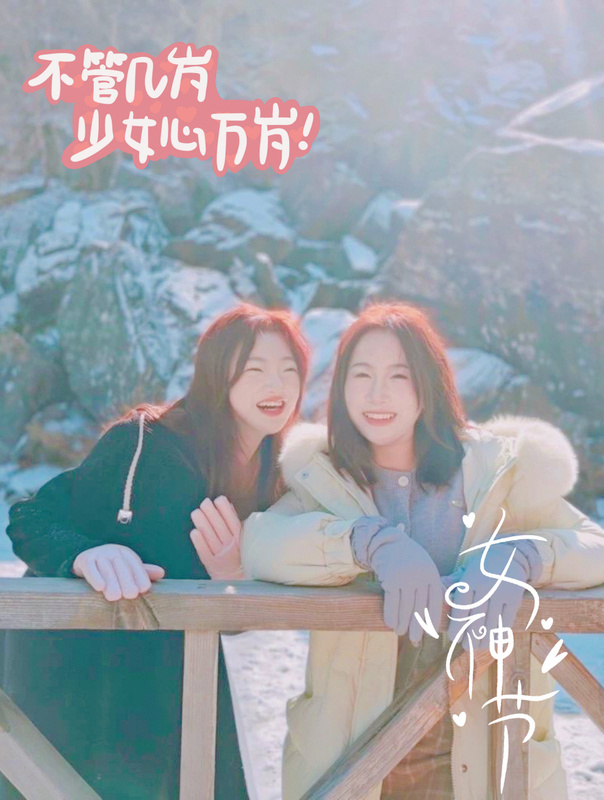 文章附图