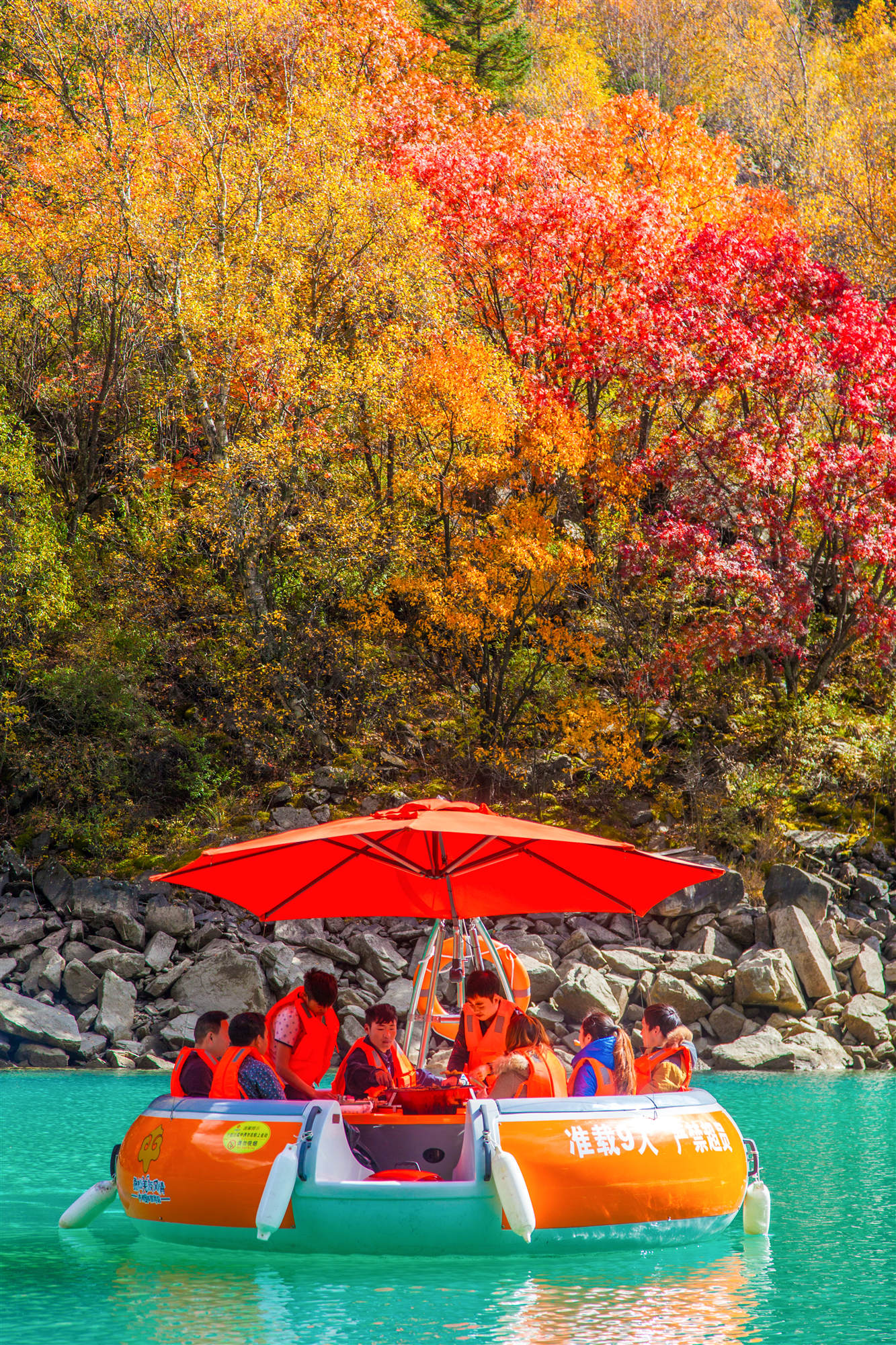 Red Leaf Festival in Songpinggou Scenic Area
